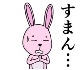 Strange animal2 sticker #1935171