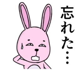 Strange animal2 sticker #1935172