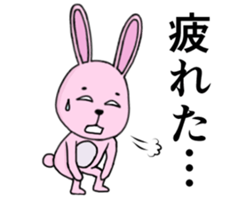 Strange animal2 sticker #1935175