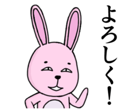 Strange animal2 sticker #1935181