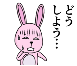 Strange animal2 sticker #1935183