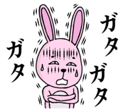 Strange animal2 sticker #1935190