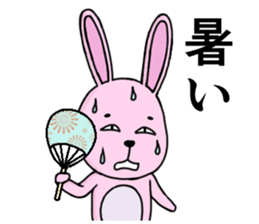 Strange animal2 sticker #1935191