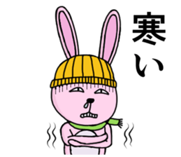 Strange animal2 sticker #1935192