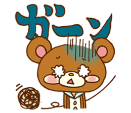 Pellot bear's sticker sticker #1935242