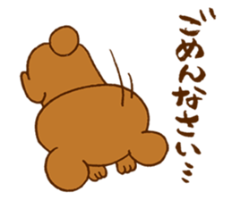 Pellot bear's sticker sticker #1935248