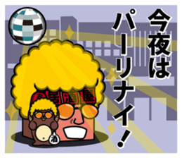 Lantern bystreet~tavern guy~ sticker #1935445