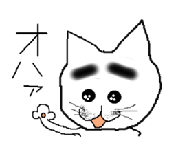 lovely Eyebrows cat sticker #1935477
