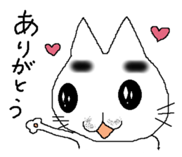 lovely Eyebrows cat sticker #1935479