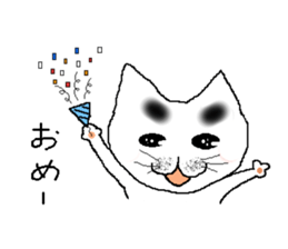 lovely Eyebrows cat sticker #1935485