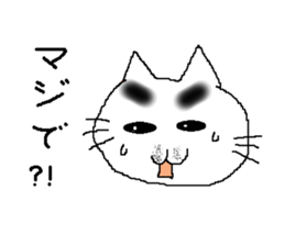 lovely Eyebrows cat sticker #1935488