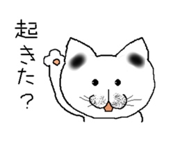 lovely Eyebrows cat sticker #1935493