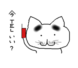 lovely Eyebrows cat sticker #1935497