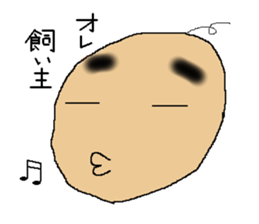 lovely Eyebrows cat sticker #1935501