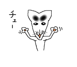 lovely Eyebrows cat sticker #1935509