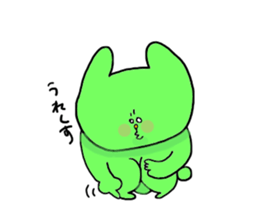 Yodareneko9 sticker #1935677