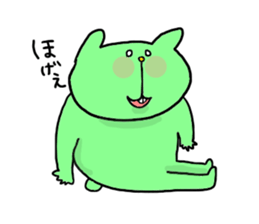 Yodareneko9 sticker #1935679