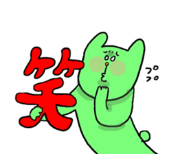 Yodareneko9 sticker #1935687