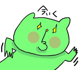 Yodareneko9 sticker #1935693