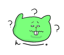 Yodareneko9 sticker #1935700