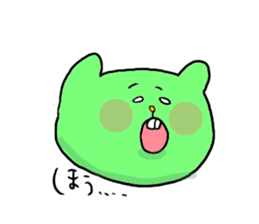 Yodareneko9 sticker #1935701