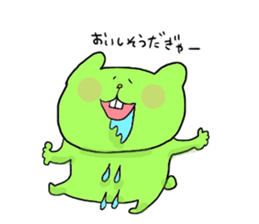 Yodareneko9 sticker #1935705