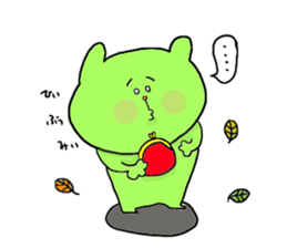 Yodareneko9 sticker #1935709