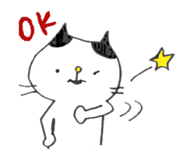 proud cat1 sticker #1935797