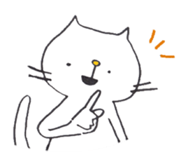 proud cat1 sticker #1935800