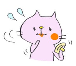 proud cat1 sticker #1935803