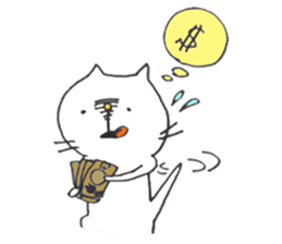 proud cat1 sticker #1935805