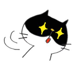 proud cat1 sticker #1935810