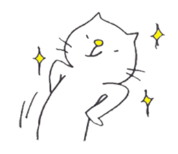 proud cat1 sticker #1935813