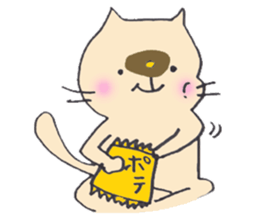 proud cat1 sticker #1935821