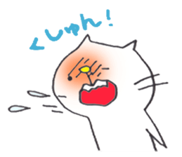 proud cat1 sticker #1935833