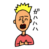 lips yamada sticker #1935918