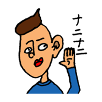 lips yamada sticker #1935920