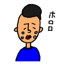 lips yamada sticker #1935921