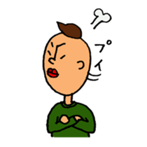 lips yamada sticker #1935923