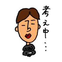 lips yamada sticker #1935929