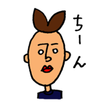 lips yamada sticker #1935930