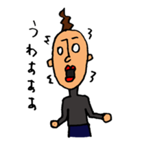 lips yamada sticker #1935932