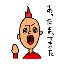 lips yamada sticker #1935935