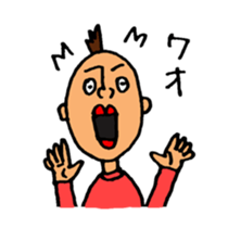 lips yamada sticker #1935937