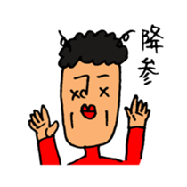 lips yamada sticker #1935938