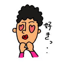 lips yamada sticker #1935942