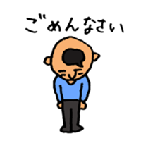 lips yamada sticker #1935943