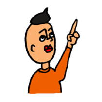 lips yamada sticker #1935952