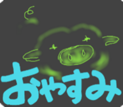 Hazy pig 0 sticker #1936001