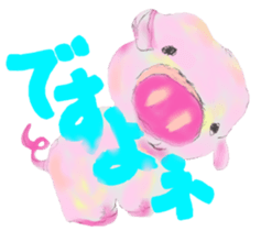 Hazy pig 0 sticker #1936006